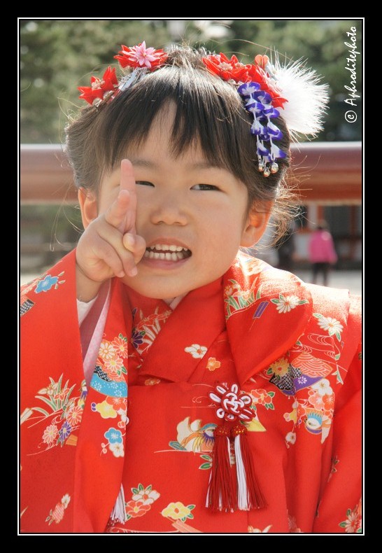 018 Japan portraits